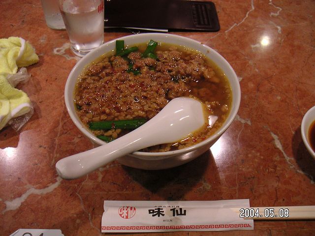 s_PICT0038.jpg